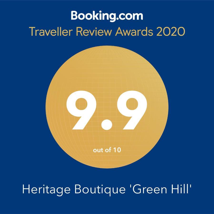 Heritage Boutique 'green Hill' *